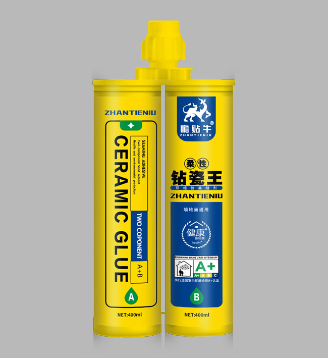 柔性钻瓷王