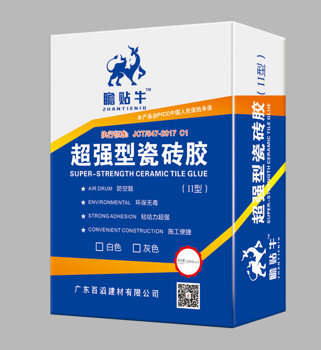 超强型瓷砖胶II型