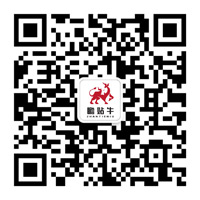 微信公众号